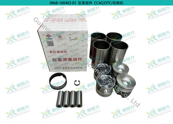 Cylinder Liner Kit for Changchai 4G33TC Diesel Engine