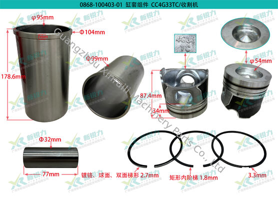 Cylinder Liner Kit for Changchai 4G33TC Diesel Engine