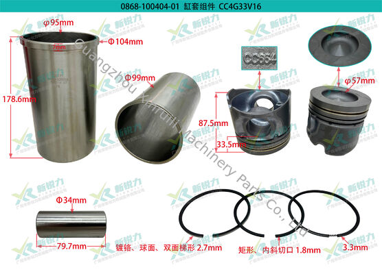Cylinder Liner Kit for Changchai 4G33V16 Diesel Engine