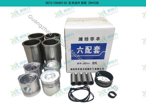Cylinder Liner Kit for Weifang Huafeng ZHAZG / ZHAZG1 / ZH4100 Diesel Engine