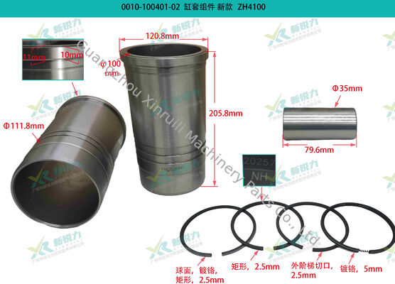 Cylinder Liner Kit for Weifang Huafeng ZHAZG / ZHAZG1 / ZH4100 Diesel Engine