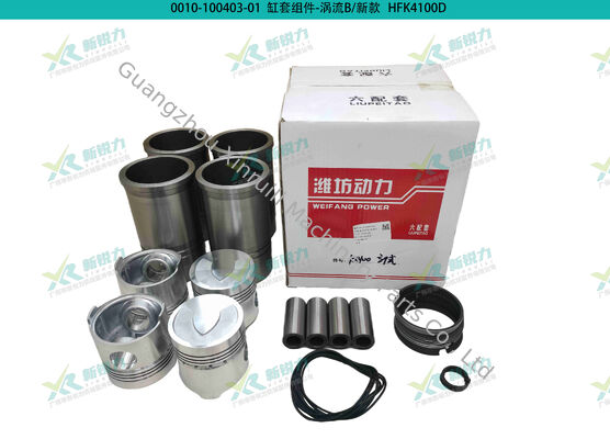 Cylinder Liner Kit for Weifang Huafeng K4100D / K4100ZD Diesel Engine