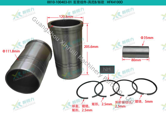 Cylinder Liner Kit for Weifang Huafeng K4100D / K4100ZD Diesel Engine