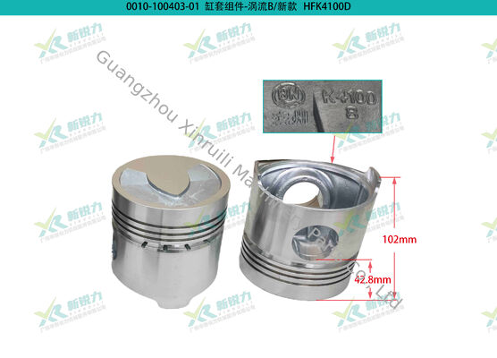Cylinder Liner Kit for Weifang Huafeng K4100D / K4100ZD Diesel Engine