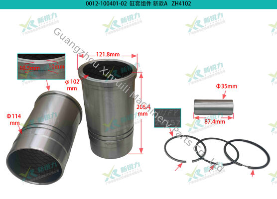 Cylinder Liner Kit for Weifang Huafeng ZHBG41 Diesel Engine
