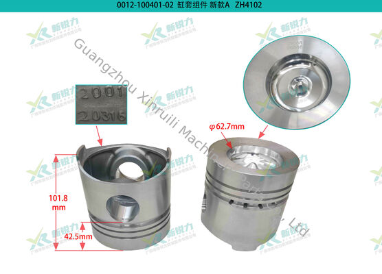 Cylinder Liner Kit for Weifang Huafeng ZHBG41 Diesel Engine