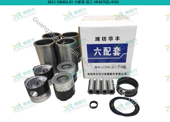 Cylinder Liner Kit for Weifang Huafeng PHF4070 / PH4070ZL7B Diesel Engine
