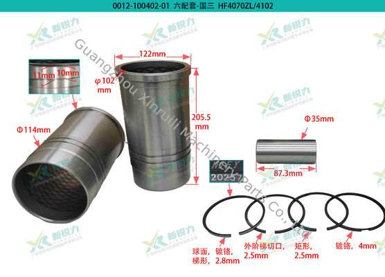 Cylinder Liner Kit for Weifang Huafeng PHF4070 / PH4070ZL7B Diesel Engine