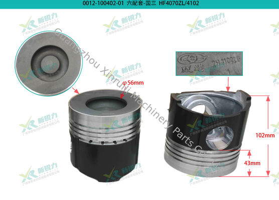 Cylinder Liner Kit for Weifang Huafeng PHF4070 / PH4070ZL7B Diesel Engine