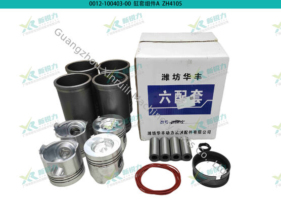 Cylinder Liner Kit for Weifang ZH4105Y4 / ZH4105D / ZH4105ZD Diesel Engine (Weifang Series Universal)