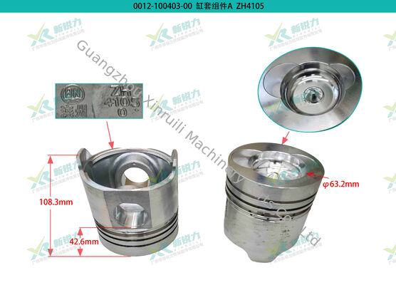 Cylinder Liner Kit for Weifang ZH4105Y4 / ZH4105D / ZH4105ZD Diesel Engine (Weifang Series Universal)