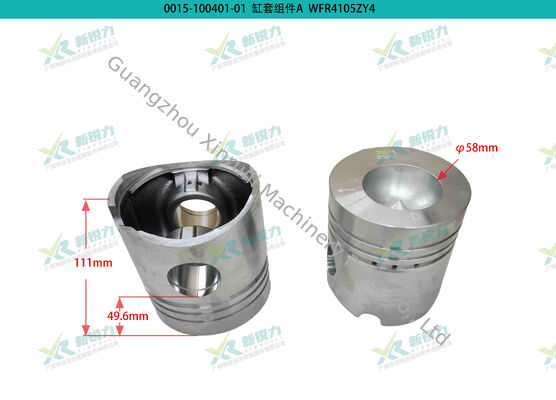 Cylinder Liner Kit for Weifang Diesel Engine R4105Y4 / R4105D / R4105ZD / R4105ZLP (Universal for Huafeng, Huadong, Huashen, Huakun Series)