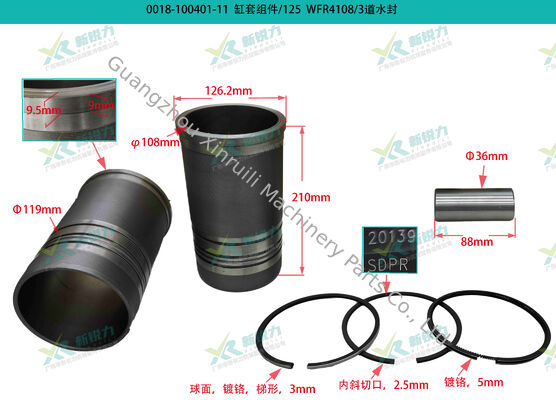 Cylinder Liner Kit for Weifang Series R4108ZD R4108ZLD R4108Y4 R4108ZY4 Diesel Engine