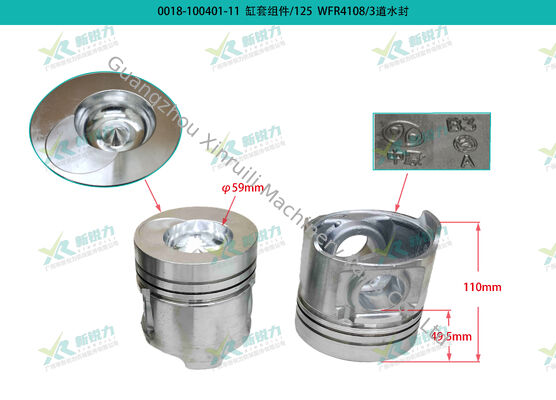 Cylinder Liner Kit for Weifang Series R4108ZD R4108ZLD R4108Y4 R4108ZY4 Diesel Engine