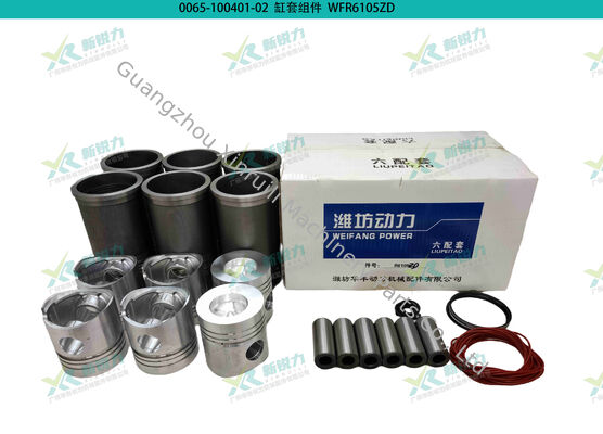 Cylinder Liner Kit for Weifang Series R6105ZD / R6105ZLD / R6105ZLP Diesel Engine