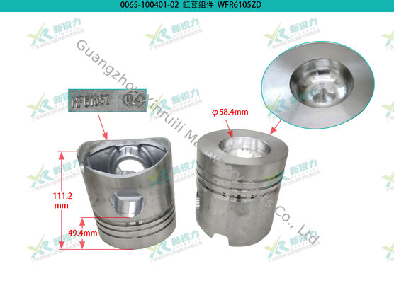 Cylinder Liner Kit for Weifang Series R6105ZD / R6105ZLD / R6105ZLP Diesel Engine