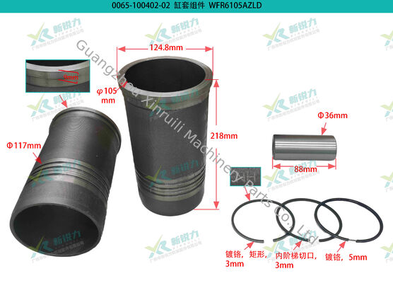 Cylinder Liner Kit for Weifang Series R6105AZLD / R6105AZLP Diesel Engine