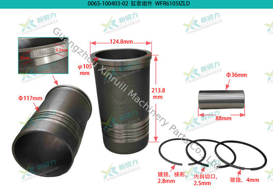Cylinder Liner Kit for Weifang Series R6105IZLD / R6105IZLP Diesel Engine