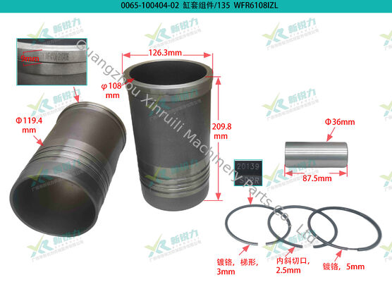 Cylinder Liner Kit for Weifang Series R6108IZL / R6108IZLD / R6108IZLP Diesel Engine