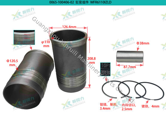 Cylinder Liner Kit for Weifang Series R6110IZL / R6110IZLP / R6110IZLD Diesel Engine