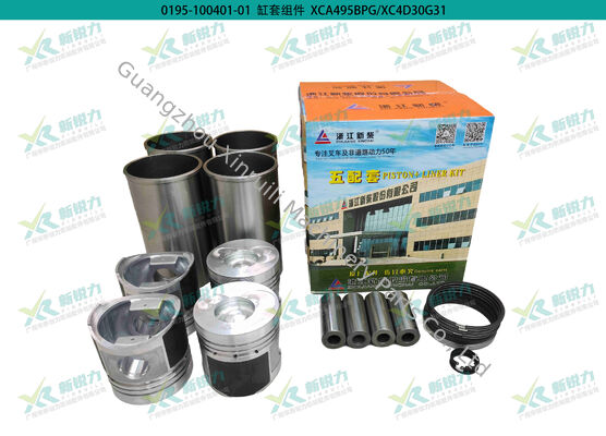 Original Xinchai Cylinder Liner Kit for A495B / A495BPG / A495BT / A495BG / 4D30G31 Diesel Engine