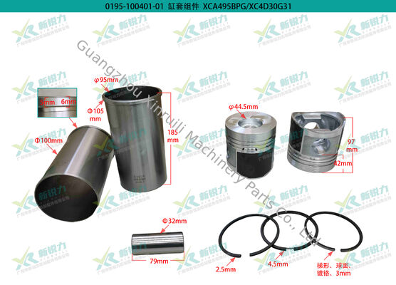 Original Xinchai Cylinder Liner Kit for A495B / A495BPG / A495BT / A495BG / 4D30G31 Diesel Engine