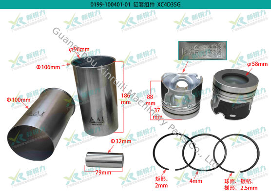 Engine Rebuild Kit for Heli / Hangcha Forklift & Loader (Xinchai 4D35T / 4D35G)