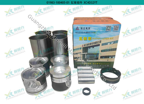 Engine Rebuild Kit for Tractor / Rotary Tiller / Harvester (Xinchai 4D32YT30) 01983-100405-01