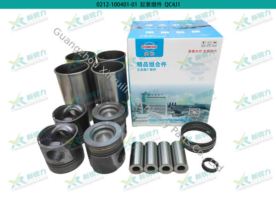 Original Quanchai Cylinder Liner Kit for QC4J1 / 4J1-115C32 / S45-115C41 Diesel Engine for 5-10 Ton Forklift