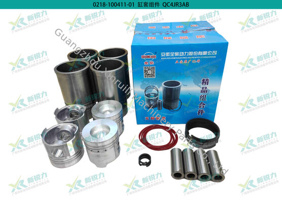 Original Quanchai Tianli Cylinder Liner Kit for 4JR3ABG / 4JR3ABT / 4JR3AB Diesel Engine for Loader / Tractor