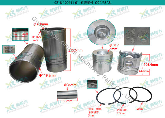 Original Quanchai Tianli Cylinder Liner Kit for 4JR3ABG / 4JR3ABT / 4JR3AB Diesel Engine for Loader / Tractor