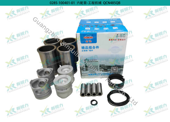 Original Quanchai Cylinder Liner Kit for QC485QB / 4B2 / KD485 / Weifang 485 Diesel Engine for Light Truck / Loader / Generator