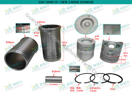 Original Quanchai Cylinder Liner Kit for QC485QB / 4B2 / KD485 / Weifang 485 Diesel Engine for Light Truck / Loader / Generator