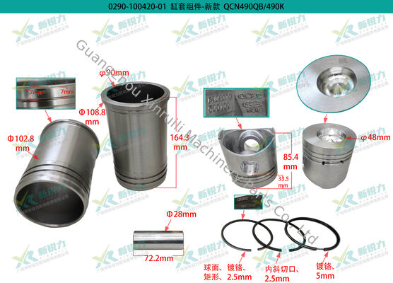Original Quanchai Cylinder Liner Kit for QCN490QB / 490K / 490K1 / 490ZK / 4B2 / 4B4 Diesel Engine for Light Truck / Loader / Generator / Agricultural Machinery