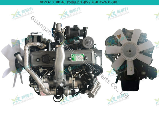 Xinchai engine, 4D35ZG31-048, engine for wheel excavator, construction machinery engine, OEM engine assembly