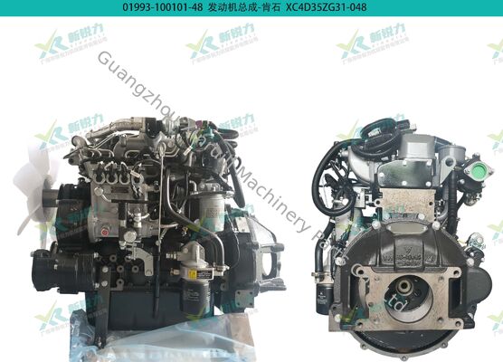 Xinchai engine, 4D35ZG31-048, engine for wheel excavator, construction machinery engine, OEM engine assembly