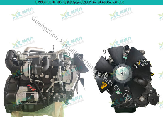 Wholesale Xinchai Full Series Engine Assembly for Hangcha 5T Forklift, Xinchai engine, 4D35ZG31-006, Hangcha forklift engine, forklift engine, OEM engine assembly
