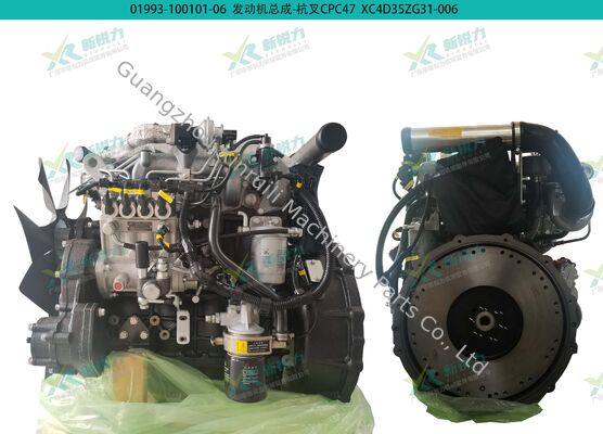 Wholesale Xinchai Full Series Engine Assembly for Hangcha 5T Forklift, Xinchai engine, 4D35ZG31-006, Hangcha forklift engine, forklift engine, OEM engine assembly
