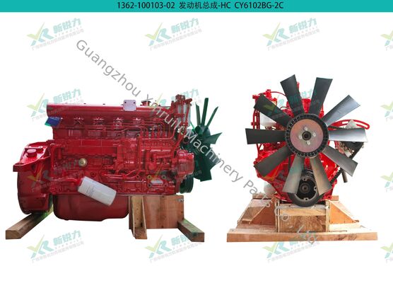 Wholesale Dongfeng Chaoyang Full Series Engine Assembly for Hangcha 5-10T Forklift, Chaoyang engine, CY6102BG, Hangcha forklift engine, forklift engine, OEM engine assembly
