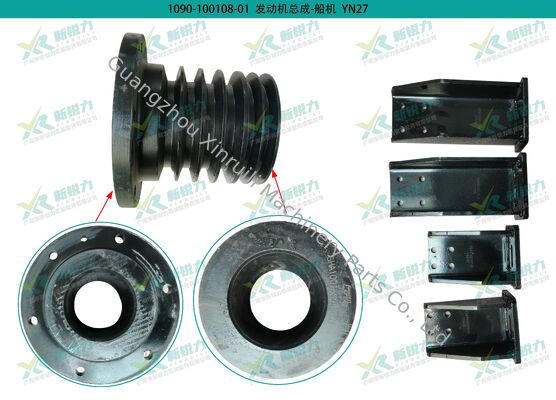 Wholesale Yunnei Full Series Engine Assembly YN27 for Marine/Stationary Operation/Water Pump Modification, Yunnei engine, YN27, marine engine, water pump modification engine, stationary operation engi
