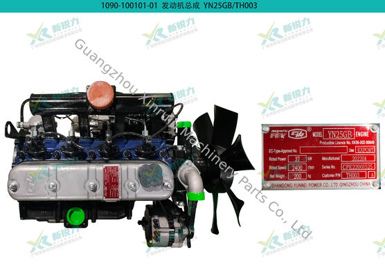 Wholesale Yunnei Full Series Engine Assembly for Loader, Yunnei engine, YN25GB, loader engine, construction machinery engine, OEM engine assembly