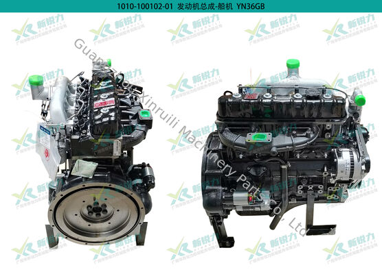 holesale Yunnei Full Series Engine Assembly YN36GB for Marine/Stationary Operation/Water Pump Irrigation, Yunnei engine, YN36GB, marine engine, water pump irrigation engine, stationary operation engin