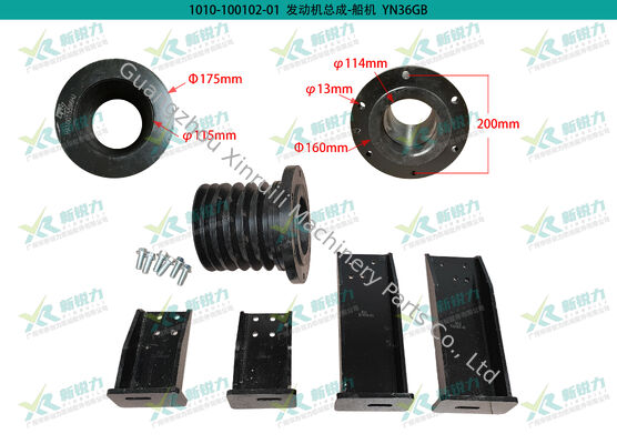 holesale Yunnei Full Series Engine Assembly YN36GB for Marine/Stationary Operation/Water Pump Irrigation, Yunnei engine, YN36GB, marine engine, water pump irrigation engine, stationary operation engin