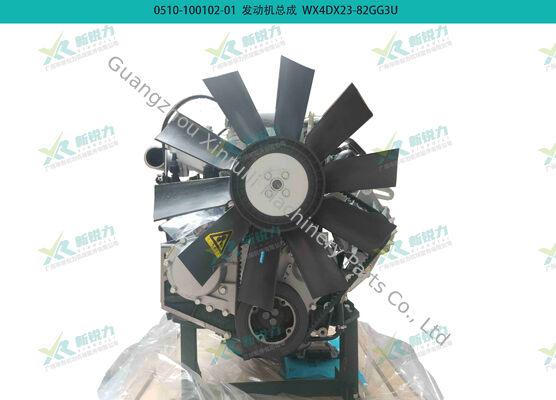 Wholesale FAW Xichai Full Series Engine Assembly for Heli/JAC/Lonking 5T Forklift, Xichai engine, 4DX23-82GG3U, Heli forklift engine, JAC forklift engine, Lonking forklift engine, forklift engine, OEM