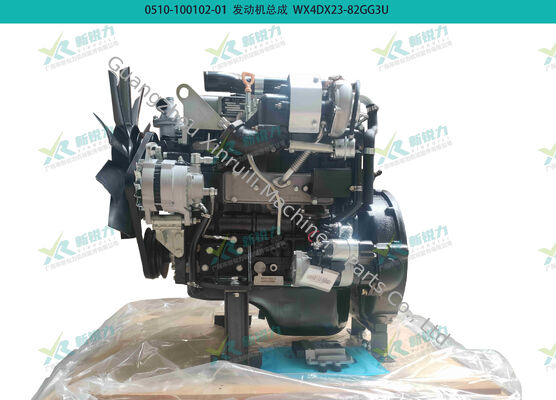 Wholesale FAW Xichai Full Series Engine Assembly for Heli/JAC/Lonking 5T Forklift, Xichai engine, 4DX23-82GG3U, Heli forklift engine, JAC forklift engine, Lonking forklift engine, forklift engine, OEM