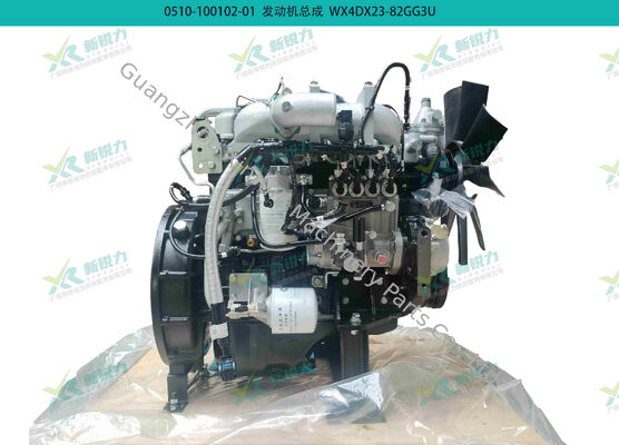 Wholesale FAW Xichai Full Series Engine Assembly for Heli/JAC/Lonking 5T Forklift, Xichai engine, 4DX23-82GG3U, Heli forklift engine, JAC forklift engine, Lonking forklift engine, forklift engine, OEM