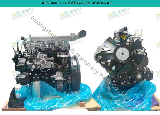Wholesale Xinchai Full Series Engine Assembly for Hangcha 5T Forklift, Xinchai engine, 4D35G-013, Hangcha forklift engine, forklift engine, OEM engine assembly