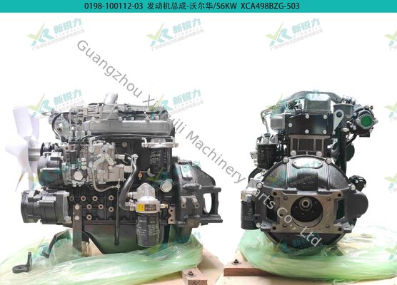 Wholesale Xinchai Full Series Engine Assembly for Wheel Excavator, Xinchai engine, A498BZG-503, wheel excavator engine, construction machinery engine, OEM engine assembly
