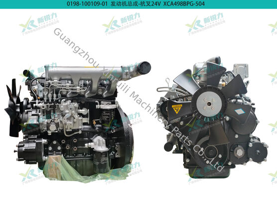 Wholesale Xinchai Full Series Engine Assembly for Hangcha 5T Forklift, Xinchai engine, A49BPG-504, Hangcha forklift engine, forklift engine, OEM engine assembly