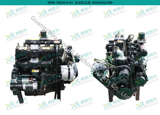 Wholesale Weifang Huashen Full Series Engine Assembly for Loader, Weifang Huashen engine, HS4A25G ZH490Y4, loader engine, Weifang 490 series diesel engine, construction machinery engine, OEM engine as